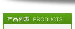 Jiangsu Dipu Technology Co., Ltd.