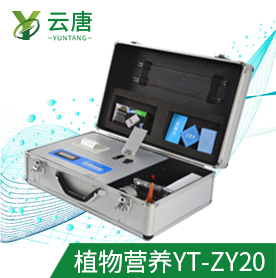 旋轉(zhuǎn)式土壤養(yǎng)分檢測(cè)儀能不能判斷土壤是否被污染？