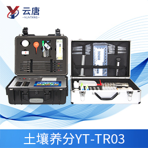 高智能土壤多參數測試系統的使用有什么優勢？